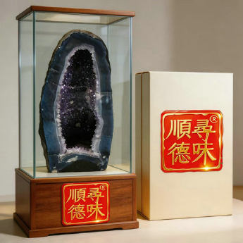 紫晶洞（大32） 规格// 重量 /千克 编码 17002332