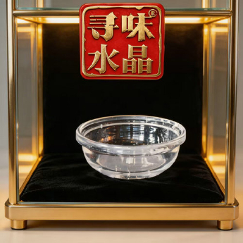 原石水晶锅 规格26*9cm 重量 / 编码 35200046