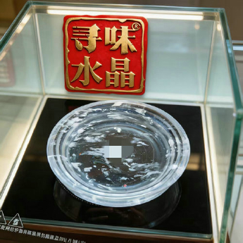 原石水晶锅 规格18*8cm 重量 / 编码 35200007