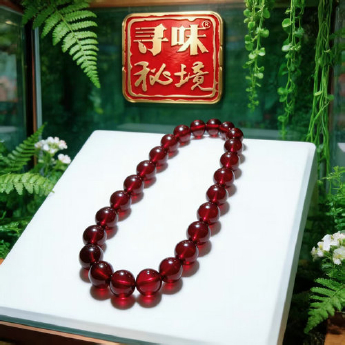 极品石榴石大细珠项链(水精宫殿) 规格// 重量 // 编码 61000982
