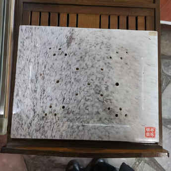 原石水晶原石方形带孔茶盘 规格39.6*36.6cm 重量 // 编码 35102468