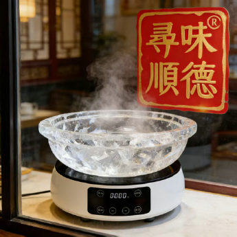 原石水晶锅+大陶炉礼盒套装 规格24*9cm 重量 // 编码 35103263