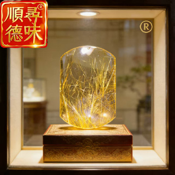 冰种金发晶梯形无字牌挂坠（61#白） 规格41*32mm 重量 29.48克 编码 19000042