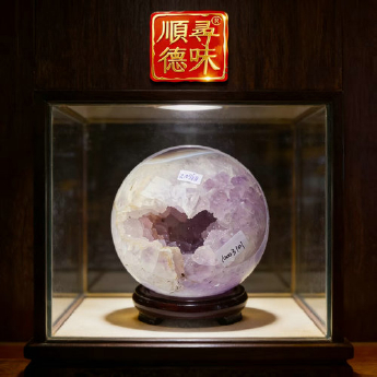 开口笑球 规格// 重量 2.08千克 编码 10003101