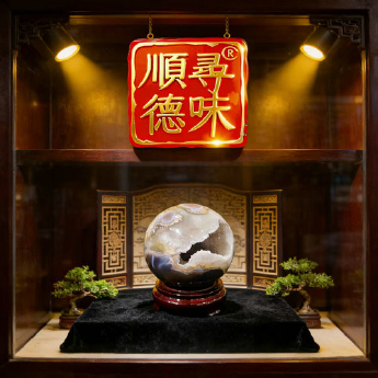 开口笑球 规格// 重量 1.81千克 编码 10002697