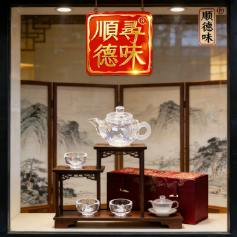 原石水晶梅花壶+4薄杯(礼盒#17) 规格16*10*9cm 重量 // 编码 35102975