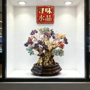 中榕树发财树-多彩 规格高55宽43cm 重量 // 编码 94000521