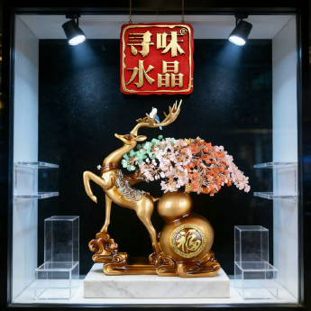 福鹿发财树-多彩 规格30*20*30cm 重量 // 编码 94000568