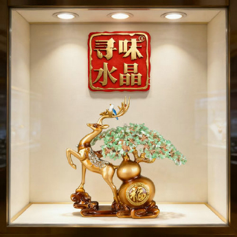 福鹿发财树-东陵玉 规格30*20*30cm 重量 // 编码 94000571