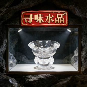 原石水晶酒精灯座 规格宽11.2高8.5cm 重量 / 编码 35200123