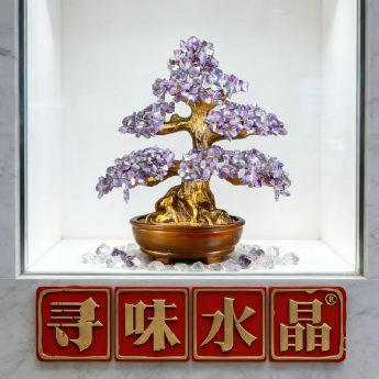 紫晶发财树-财福树 规格高30 cm 重量 // 编码 94000535