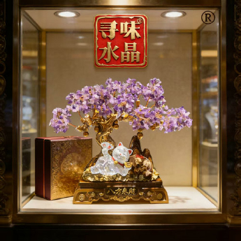 八方来财招财猫发财树-紫晶 规格高30宽38cm 重量 // 编码 94000531