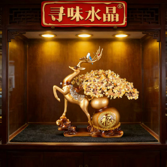 福鹿发财树-黄晶 规格30*20*30cm 重量 // 编码 94000566