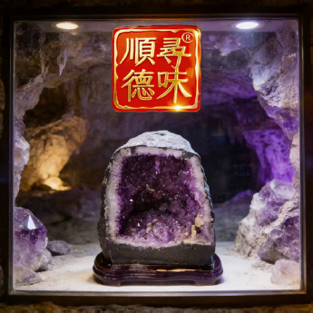 紫晶洞 规格41*25cm 重量 /千克 编码 10000348
