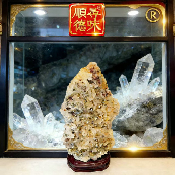 黄铜矿晶簇 规格21*31/ 重量 // 编码 20100202