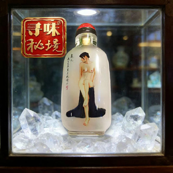 冰种白晶(美人)鼻烟壶(水晶大王收藏) 规格// 重量 // 编码 82800077