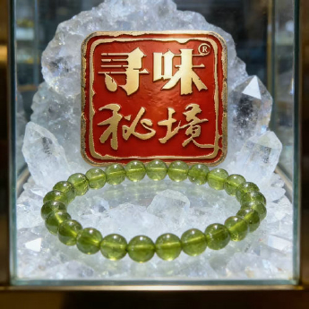 极品橄榄石圆形手链(水精宫殿) 规格8mm 重量 /克 编码 61000249