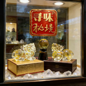 黄晶皮丘（1对皮丘+1个球）（水晶大王收藏） 规格已经退仓/ 重量 /千克 编码 92900595