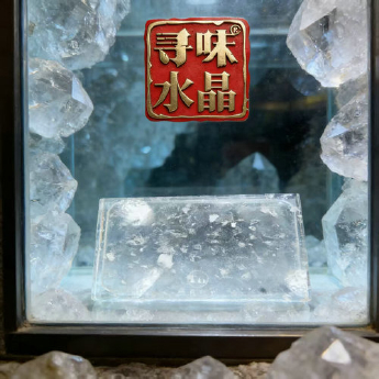 原石水晶去痔原石板(方)(切边) 规格35*45/ 重量 / 编码 35200316