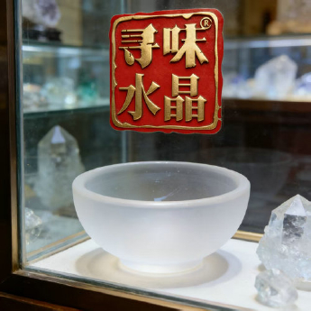 原石水晶盆礼盒(#25) 规格// 重量 / 编码 35200304