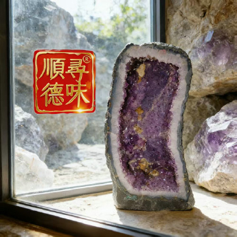 紫晶洞 规格77*30*25cm 重量 62千克 编码 10001260