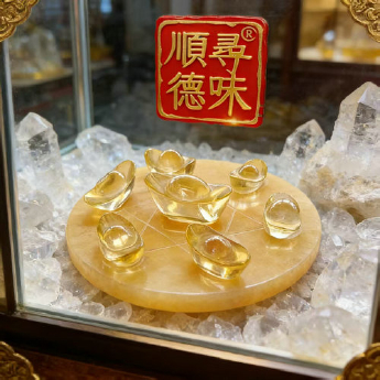 黄晶元宝七星盘 规格// 重量 // 编码 20502786