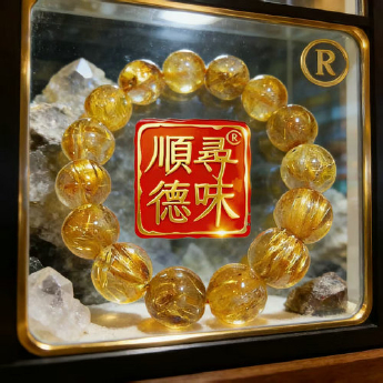 泰晶圆形手链 规格15mm 重量 62克 编码 92103655