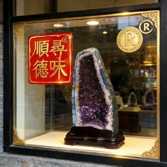 紫晶洞 规格// 重量 /千克 编码 10002005