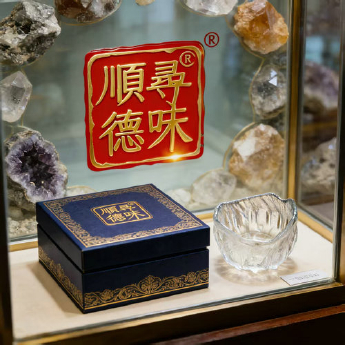 原石水晶冰烧杯 规格5.5*5cm 重量 // 编码 35102929