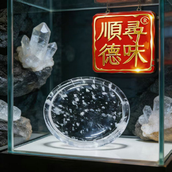 原石水晶烧烤盘(圆) 规格18*3cm 重量 // 编码 35102037