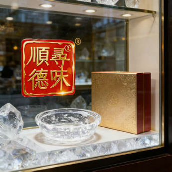 原石水晶锅重复取消 规格28*9cm 重量 // 编码 35101007