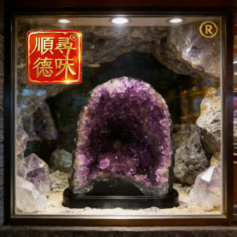 紫晶洞 规格// 重量 7.26千克 编码 17000552