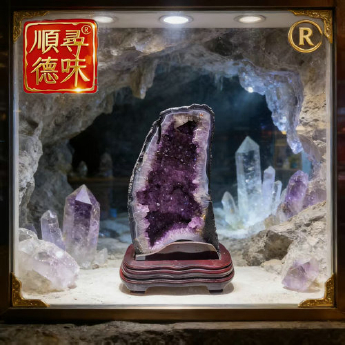 紫晶洞 规格42*18*3.5cm 重量 10.28千克 编码 10004025