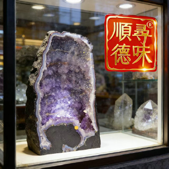 紫晶洞 规格43*21*17cm 重量 12.88千克 编码 10001961