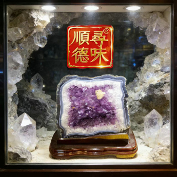 紫晶洞 规格// 重量 /千克 编码 61000659