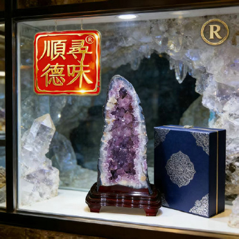 紫晶洞 规格63*22*16cm 重量 23.56千克 编码 11002307