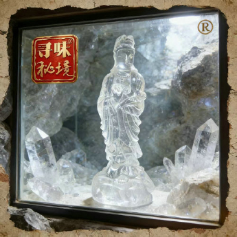 白晶观音摆件(水晶大王收藏) 规格32*25*72/ 重量 // 编码 82900283