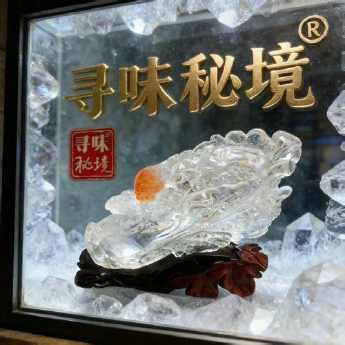 白晶白菜摆件 规格// 重量 // 编码 92203497