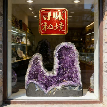 紫晶洞 规格62*54*16cm 重量 43.7千克 编码 10002137