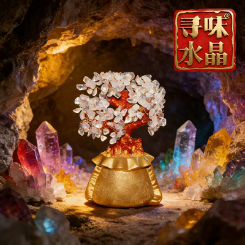 白晶招财进宝钱袋招财树 规格22*18*9cm 重量 // 编码 94000310