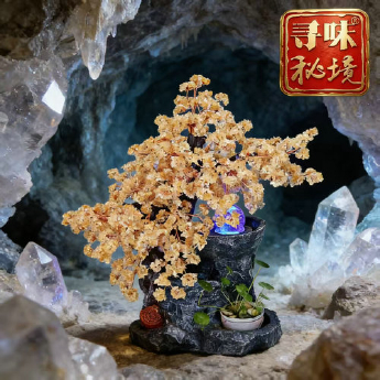 黄晶招财树摆件 规格110*35/ 重量 // 编码 82490055