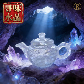 原石水晶光身茶壶 规格18*10*10/ 重量 / 编码 35200209