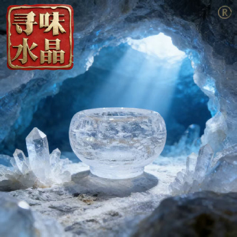 原石水晶厚壁小茶杯(内弧)礼包#64 规格宽7高4.5cm 重量 / 编码 35200350