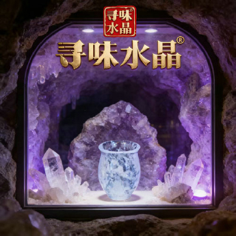 原石水晶小蛮腰杯礼包#64 规格5.5*8/ 重量 / 编码 35200344