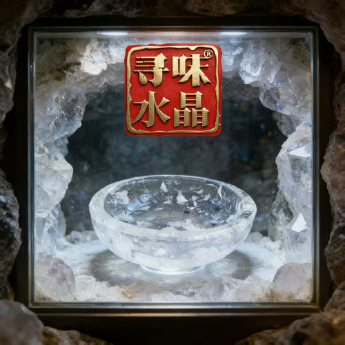 原石水晶锅(无边) 规格26*6/ 重量 / 编码 35200319