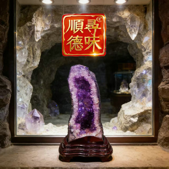 紫晶洞 规格63*22*20cm 重量 23.46千克 编码 10001358