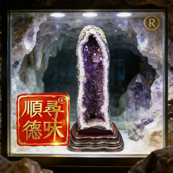 紫晶洞 规格67*30*29cm 重量 18.18千克 编码 10004029