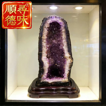 紫晶洞 规格// 重量 19千克 编码 10004010