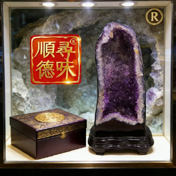 紫晶洞 规格// 重量 21.68千克 编码 10004007