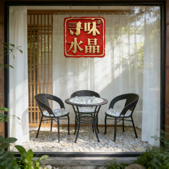 原石水晶去痔养生藤制家私(1台3椅) 规格// 重量 // 编码 35000306